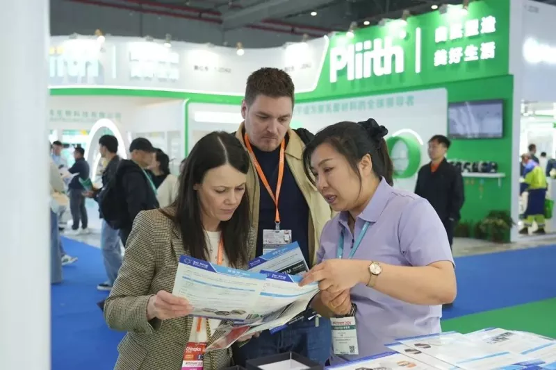 2026 International Rubber and Plastics Exhibition